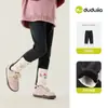 Ligero y cómodoRopa de Algodón para Niñas Familia Dudu Otoño e Invierno Chaqueta de Algodón para Niños Abrigo para Bebé Niña Chaqueta Acolchada para Bebé