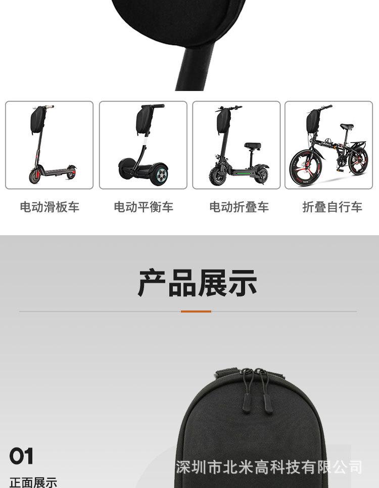 详情_06.jpg