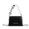Bolso Mini de Verano 2024 Nueva Moda Bolso Cruzado de Cadena Textura Casual Bolso de Hombro Bolso Cuadrado Pequeño Simple