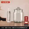 Botellas Selladas de Vidrio Especial en Lata para Tarro de Almacenamiento Pericarpiano Tarro de Té de Gran Capacidad de Grado Alimenticio Tarro de Almacenamiento Pericarpiano
