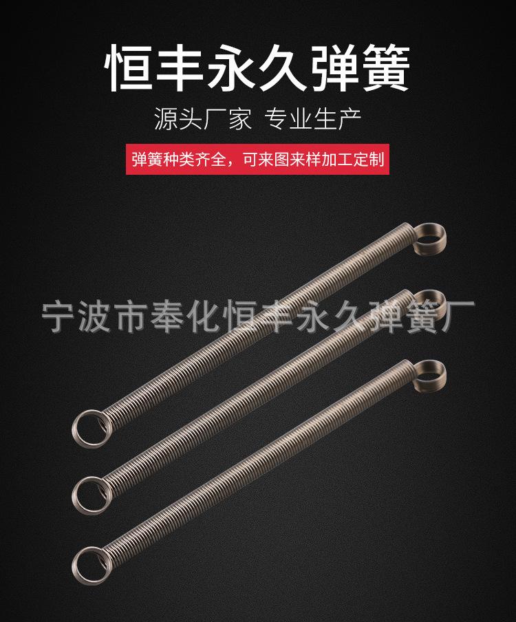 详情_01.jpg