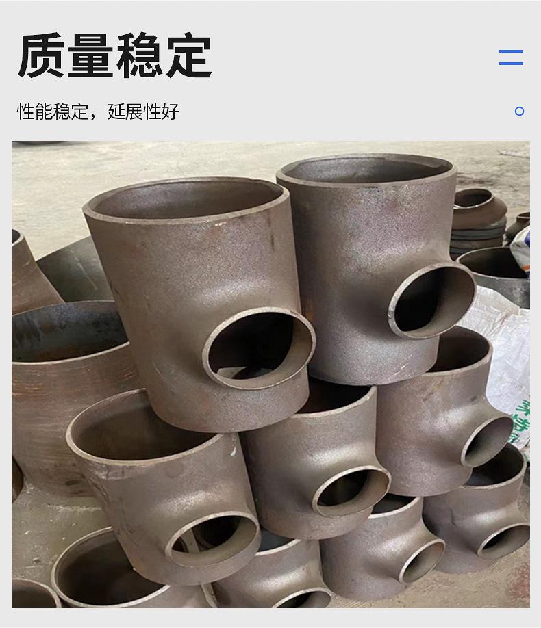 四川德胜钢联_07