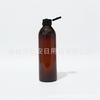 Botella Flip 250ML Negra Marrón Azul Tapa de Mariposa Botella Botella para Detergente de Ropa 250ML Tapa Botella de Boca Redonda