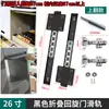 Riel Deslizante de Puerta Oculta Plegable abatible Gabinete Horno Aire Acondicionado Riel de Puerta abatible Accesorios de Herrajes para Puertas Batientes Puertas de Bolsillo