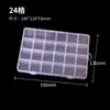 Caixa de Armazenamento com Strass para Nail Art com 60 Compartimentos, 15mm, 24 Compartimentos, 40 Compartimentos, Pode Conter Strass Coloridos AB, Caixa Organizadora Transparente para Ferramentas DIY