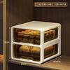 ¡Guau, Caja de Almacenamiento Transparente Personalizada con Tres Compartimentos para Organizar Ropa Interior, Calzones y Calcetines