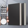 Cuaderno Retro de Piel de Vaca Ultrafino en Blanco para Borrador Cuadriculado Solapa Bolsillo Pantalones A6 Cuaderno Pequeño para Palabras Libreta de Mano