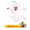 Selección Estricta de Vajilla del Equipo Wang Wang Comida Complementaria para Niños Bol de Arroz Bol de Fideos Taza de Agua Cuchara Pequeña Plato de Cena con Compartimentos Plato de Cena Separado para Bebé