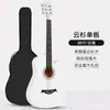 Vendas diretas da fábrica/geração de violão folk para iniciantes, masculino e feminino, especial, produtos genuínos, violão de 38 polegadas, entrada, violão de madeira