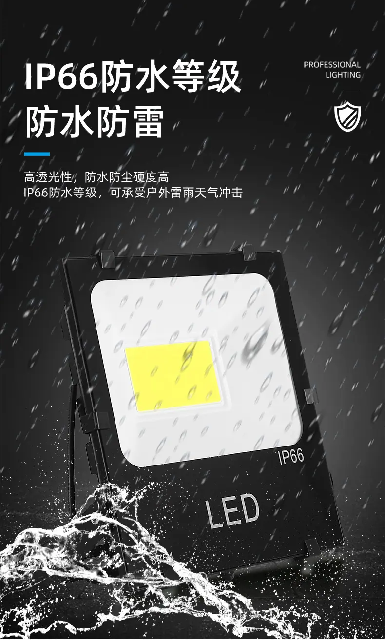 详情导出_09.jpg