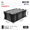 Yujia Caja de Logística UE con Tapa abatible Engrosada Resistente al Desgaste y Anticaídas Caja de Plástico Reutilizable Apilable Caja de Transferencia Industrial para Piezas de Automóvil
