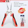 Batería de Litio Recargable con Prueba Eléctrica 8 en 1 Pinzas de Electricista Pinzas Pelacables Multifuncionales Pelado y Engarzado de Cables Herramientas para Electricista
