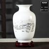 Adornos de Cerámica de Jingdezhen Juego de Tres Piezas para Sala de Estar Entrada Jarrón para Arreglos Florales Plato de Exhibición para Oficina Estilo Chino Fabricante