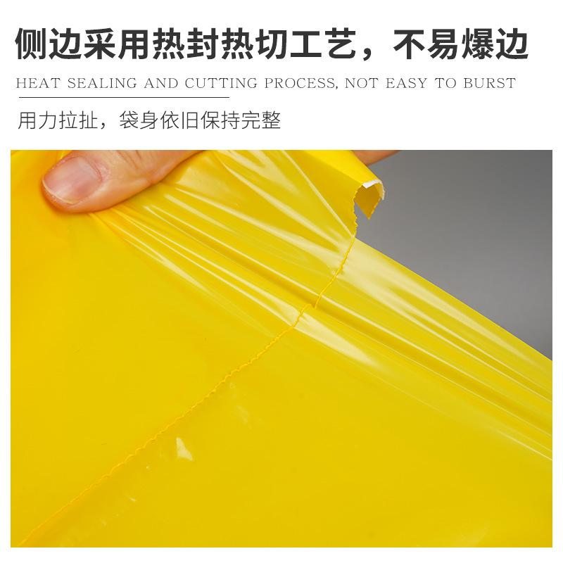 贴胶医疗垃圾袋 (7)