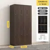 Armario para Empleados Dormitorio Armario de Ropa Armario de Acero Madera Granulada Baño Gabinete de Hierro Gabinete de Almacenamiento para Bolsa de Gimnasio con Cerradura
