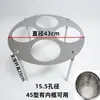Panel de Rejilla Divisoria para Estufa de Cocina de Fideos, Tablero Divisor Multiorificio para Olla de Cocina de Fideos, Separador Pequeño para Dumplings, Uso Comercial