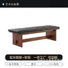 Banqueta moderna minimalista para el pie de la cama, banco largo de moda para la entrada de la sala de estar, banco simple de madera clara para cambiarse los zapatos