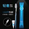 Hotel Escova de dentes descartável Venda por atacado Fábrica Cinco estrelas Hotel Homestay Pasta de dentes dental Produtos de higiene pessoal Set Cabelo macio