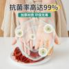 Guantes Desechables Infantiles de Grado Alimenticio Plástico Doméstico Engrosado Guantes Protectores de PE para Niños y Bebés
