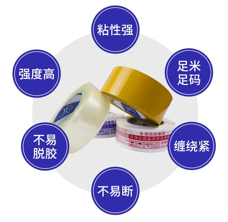 详情页_07.jpg
