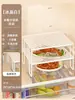 Estante de refrigerador de cocina, divisor de gabinete, estante de almacenamiento interior de congelador, organizador de almacenamiento lateral, escurreplatos