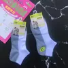 Meias de Algodão Respirável Duas Cores para Homens e Mulheres, Quatro Estações, Estudante, Irmão Mais Velho, Sola Branca Cinza, Parte Superior Branca, Meias Cano Curto para Esportes e Lazer
