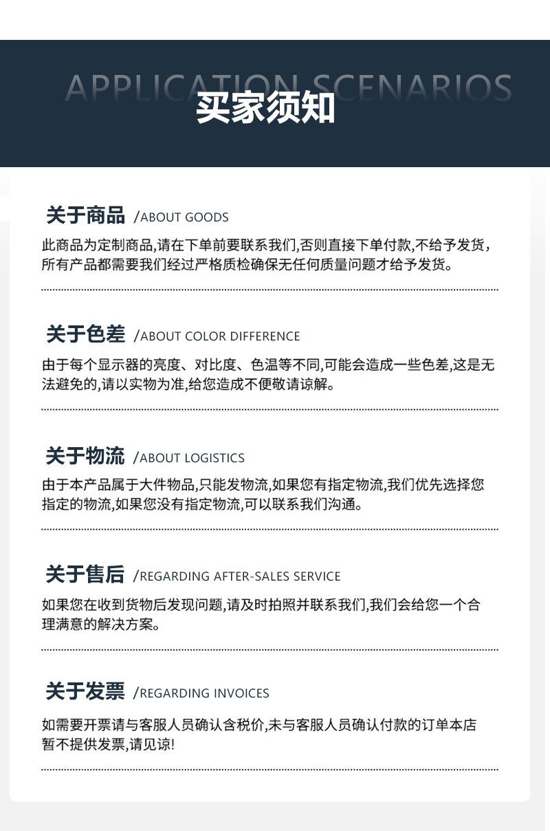 阿里巴巴详情-凹槽铝方管_17
