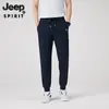 Nuevos Pantalones Largos Casuales de Pierna Recta Finos, Frescos y de Secado Rápido para Hombre, Pantalones Casuales de Seda de Hielo para Hombre, Venta Directa del Fabricante