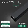 Canaleta de Alambre Cuadrada de Aleación de Aluminio para Cableado Expuesto y Oculto, Decorativa para Interiores, Montaje Superficial, Esquina de Piso, Anticorrosión, Ignífuga