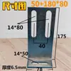 Fijaciones en Forma de Z, Accesorios Móviles, Escuadras Galvanizadas en L, Piezas en Forma de Z, Soportes Triangulares de Hierro Soldado para Fijación de Columnas, Gabinetes Colgantes