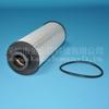 Filtro de Combustível Gigante Jinshan PU855x E56KPD72 10012449 51.12503-0037