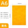 Cuaderno A5 en Stock con Logo Personalizado, Libro de Registro para Reuniones de Negocios, Bloc de Notas de Piel de Oveja de Alta Calidad, B5 al por Mayor