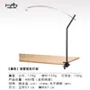 Soporte Plegable para Lámpara de Exterior Soporte para Lámpara de Camping Poste para Lámpara de Camping Soporte para Lámpara Colgante de Aleación de Aluminio Curvada para Escritorio Gancho de Campamento