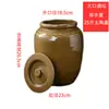 Tanque de Agua Antiguo para Uso Doméstico, Jarra de Fermentación de Arcilla, Recipiente Vintage para Arroz, Tarro para Salsa, Tarro para Vinagre, Maceta Grande para Nenúfares