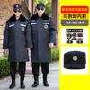 Uniforme de Segurança Inverno Espessado Prova de Frio Casaco de Algodão Sobretudo de Segurança Jaqueta Acolchoada de Algodão Comprimento Médio Jaqueta Multifuncional Acolchoada de Algodão Masculina de Inverno