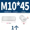 Tornillos Super para Máquina Dorados, Tornillos Plásticos Sin Cabeza, Tornillos de Fijación de Cabeza Plana, Tornillos de Fijación de Nylon, Tuercas, Arandelas M3M4