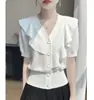 Camiseta de Tricô Elegante com Decote em V Versátil de Manga Curta para Mulheres, Top Cardigan de Verão com Babados - Shenzhen Nanyou Boutique