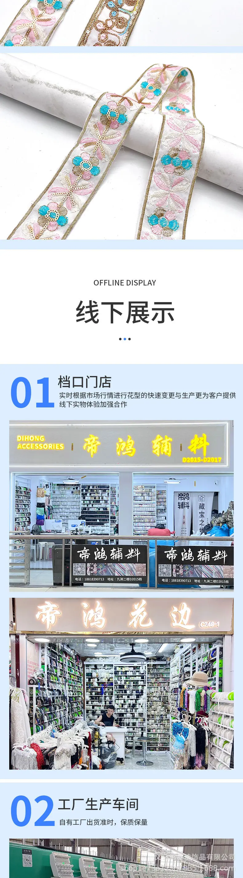 49详情_04.jpg
