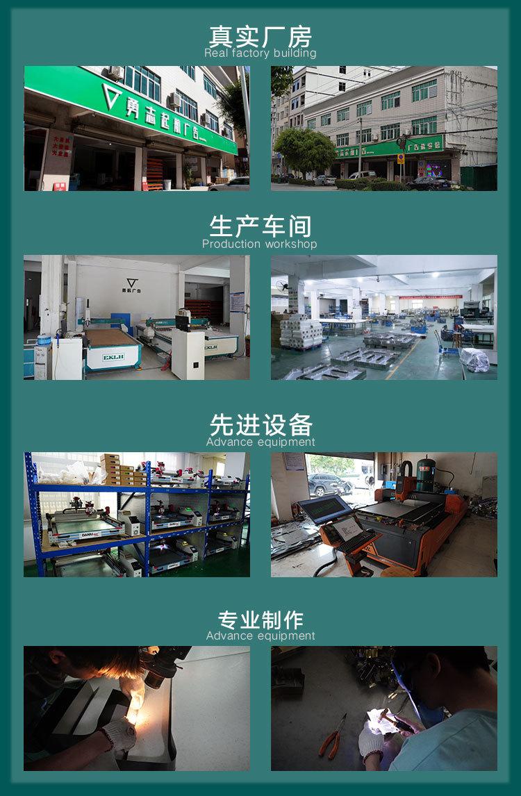 精工字_02.jpg