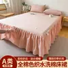 Faldón de cama de algodón puro de verano, pieza única, ocultando la base, sábana de cama de algodón lavado 100% con faldón, cubierta de cama a prueba de polvo, estilo faldón de cama