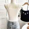 Camisola de retazos con estampado de conejitos dulce y lindo para mujer, top de verano con copas incorporadas, corte ajustado y versátil