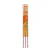Incienso de Buda Lingote de Incienso Palo de Incienso con Palabra Saliente Adoración a Buda Templo Bambú de la Fortuna Palo de Incienso Guanyin Incienso Alto Incienso Grueso Venta Directa de Fábrica