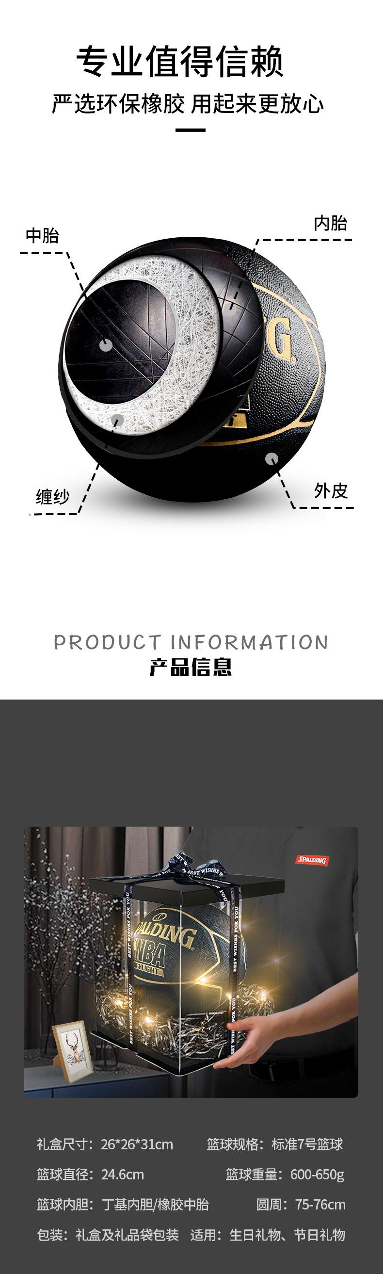 详情图片_7