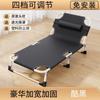 Lençóis de Cama Dobráveis Cama de Solteiro Cochilo Alargado Simples Companhia de Cama Portátil Multifuncional Cama de Acampamento Escritório Shihai