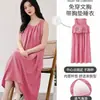 Pijama de Verano para Mujer, Estilo Nuevo, sin Mangas, Fresco y de Alta Gama, Holgado y Sencillo, Color Sólido, Ropa para el Hogar, con Almohadillas en el Pecho y Tirantes