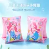 Flotadores de Brazo Inflables de Dibujos Animados para Exteriores de Verano, PVC Engrosado Ecológico Doble Airbag Brazaletes de Natación para Niños Padres e Hijos