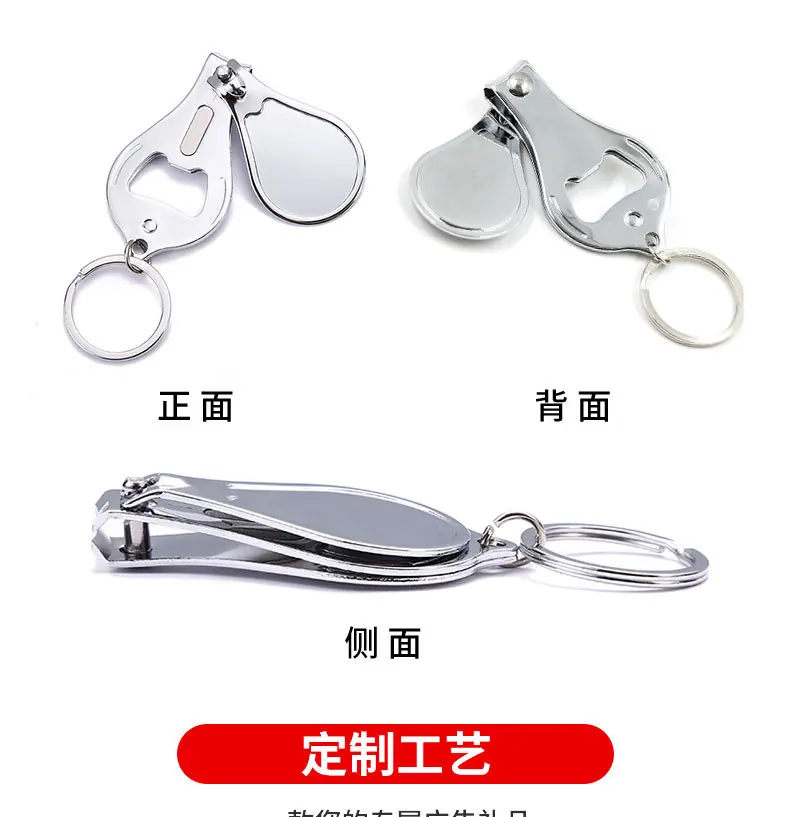 628指甲钳详情页_13
