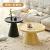 Mesa de Centro para Sala de Estar, Uso Doméstico, Mesa de Canto para Sofá, Apartamento Pequeno, Simples, Luxo Leve, Sensação de Alta Qualidade, Redonda, Moderna, Mesa Lateral Minimalista, Mesa Pequena