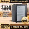 Refrigerador Mini de Puerta de Vidrio de 75L Hotel Silencioso Habitación Pequeña Mini Barra de Hielo Refrigerador Pequeño para el Hogar