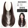Postizo para Mujer para Mayor Volumen, Peluca Esponjosa de Una Pieza, Cabello Largo Lacio de Alta Capa Rizado Hacia Adentro, Parche de Extensión de Cabello Invisible Sin Costuras